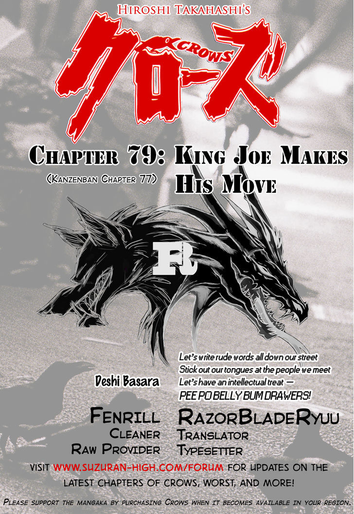 Crows Chapter 79 #52