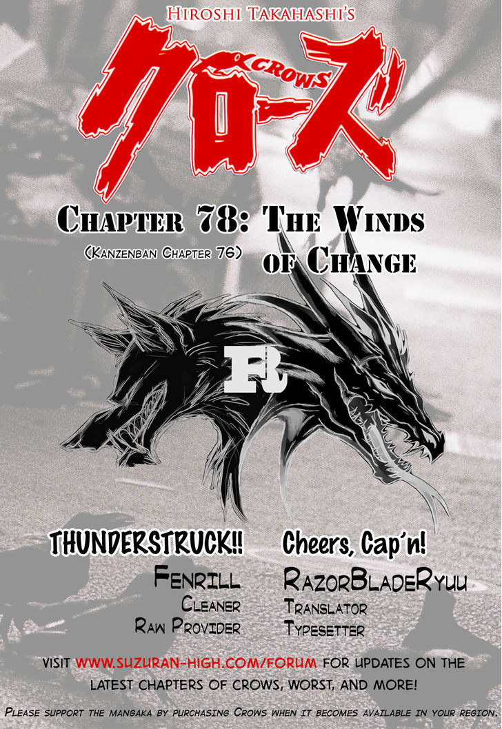 Crows Chapter 78 #41