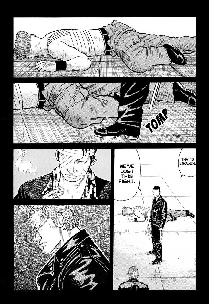 Crows Chapter 77 #22