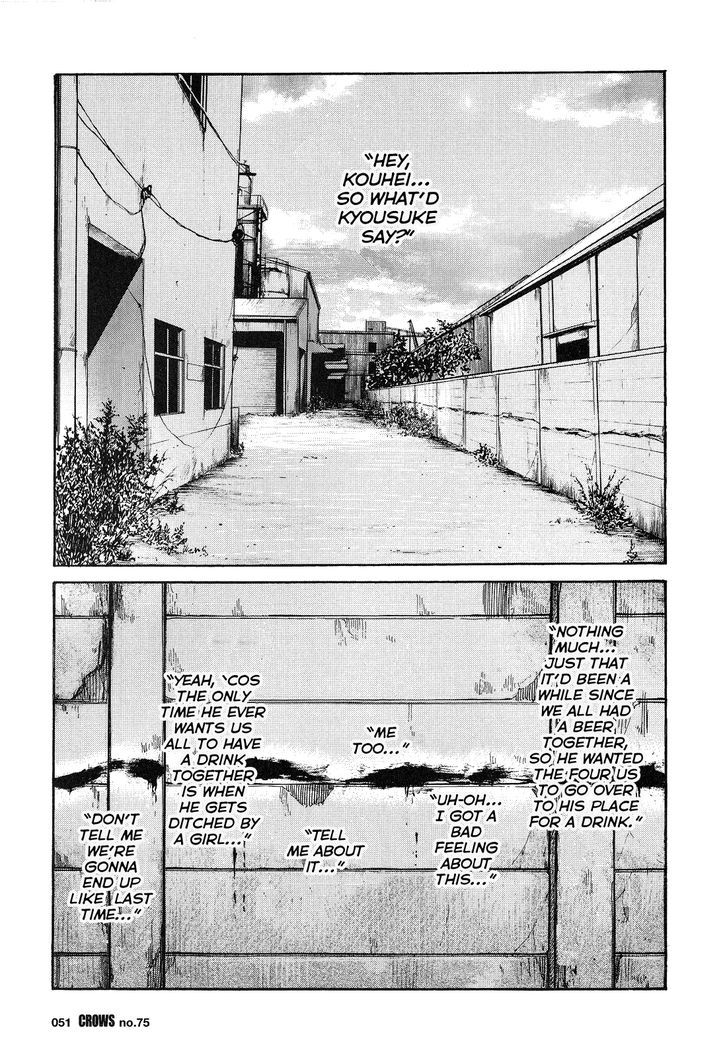 Crows Chapter 77 #45