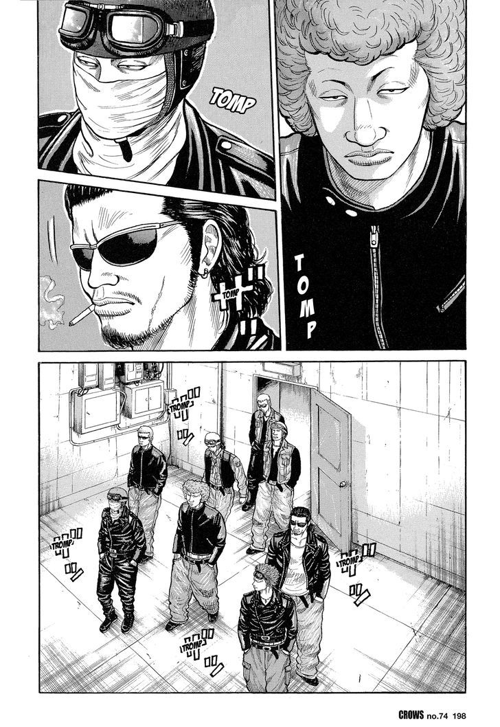 Crows Chapter 76 #12