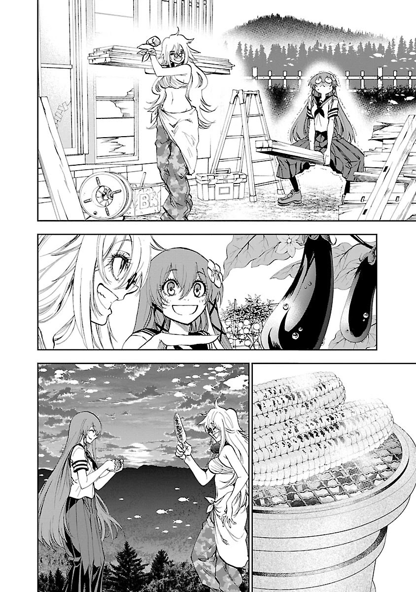 Yumemi Ga Oka Wonderland Chapter 8 #13