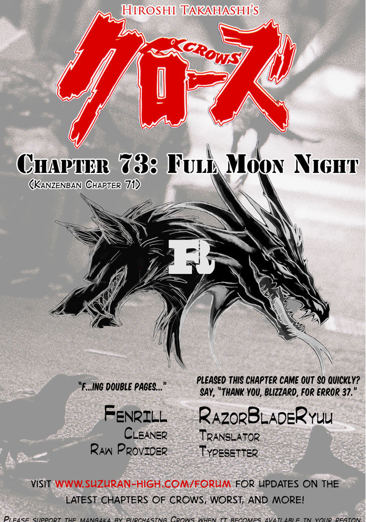 Crows Chapter 73 #44