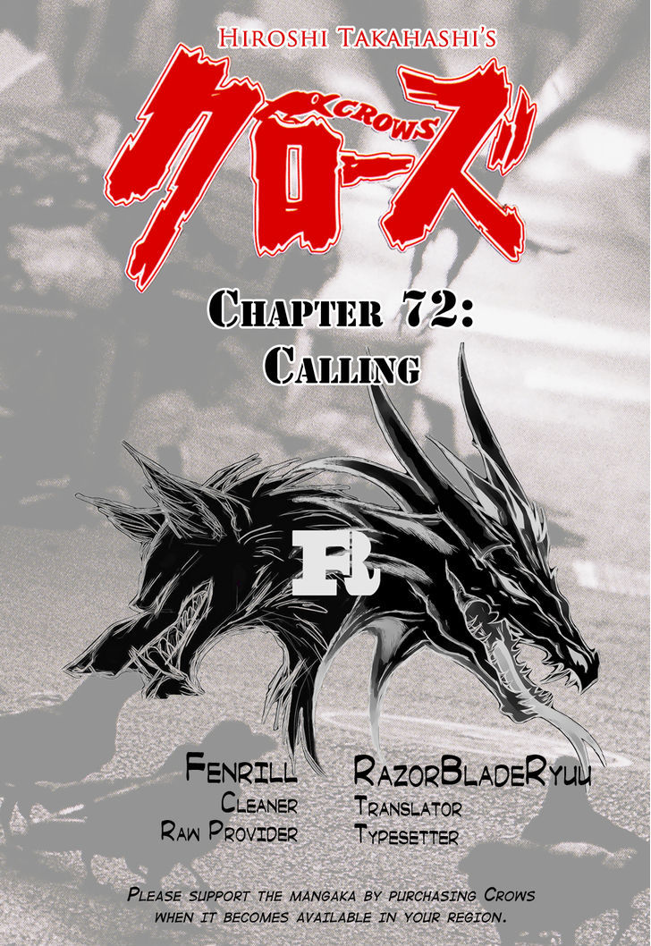 Crows Chapter 72 #46