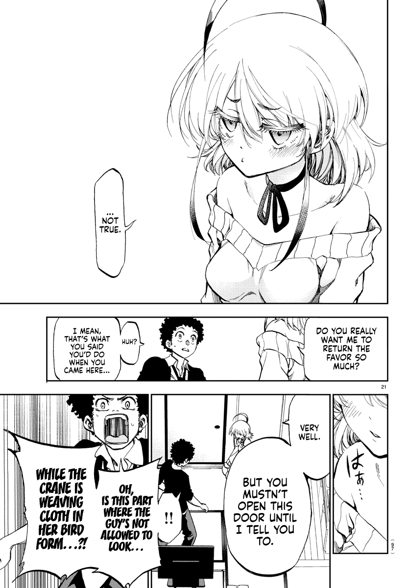 Yumemi Ga Oka Wonderland Chapter 2 #23