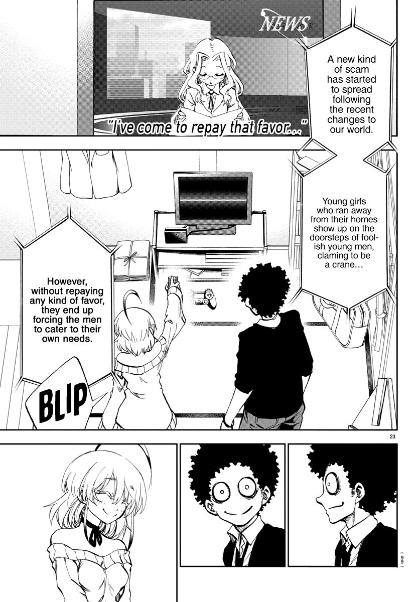 Yumemi Ga Oka Wonderland Chapter 2 #25