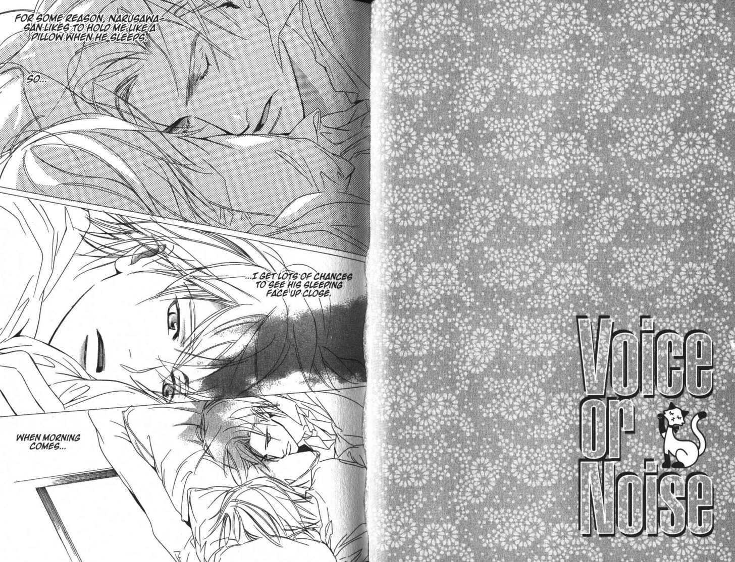 Voice Or Noise Chapter 1 #36