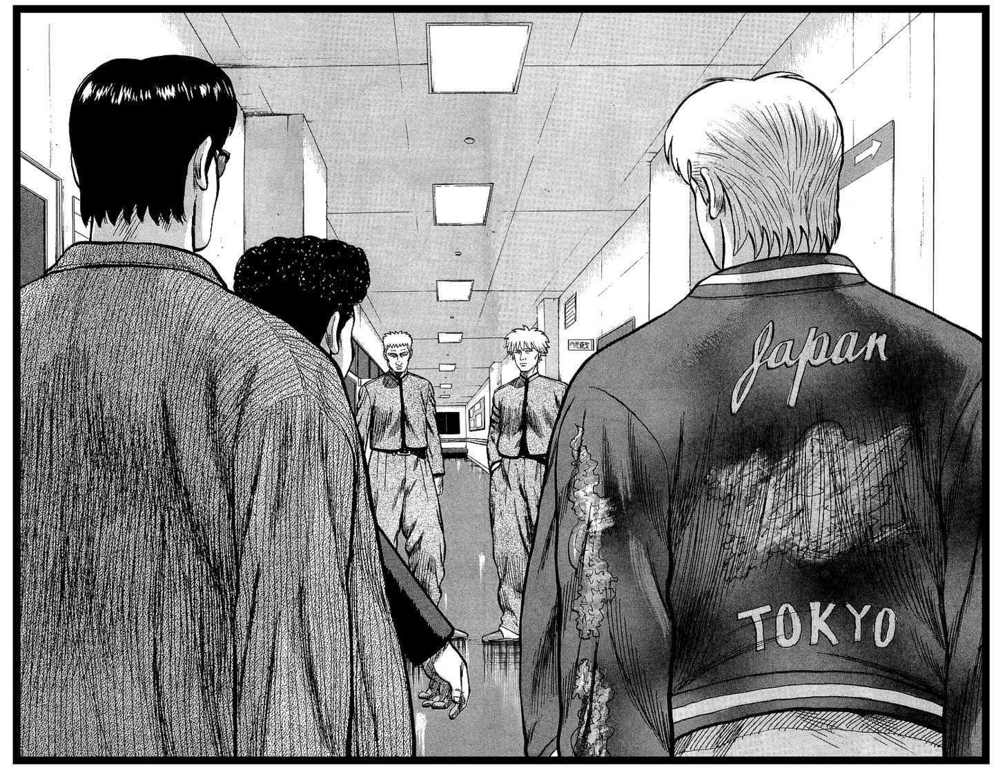 Crows Chapter 47 #35