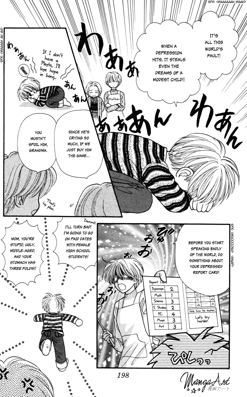 W-Pinch Chapter 17.5 #8