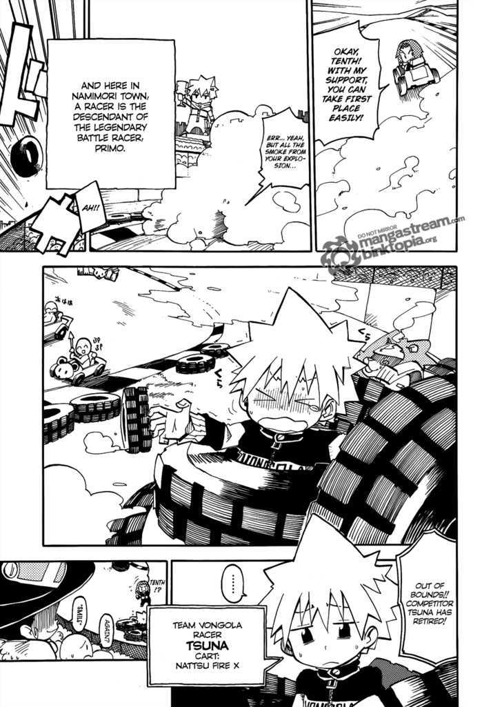 Vongola Gp Chapter 1 #4