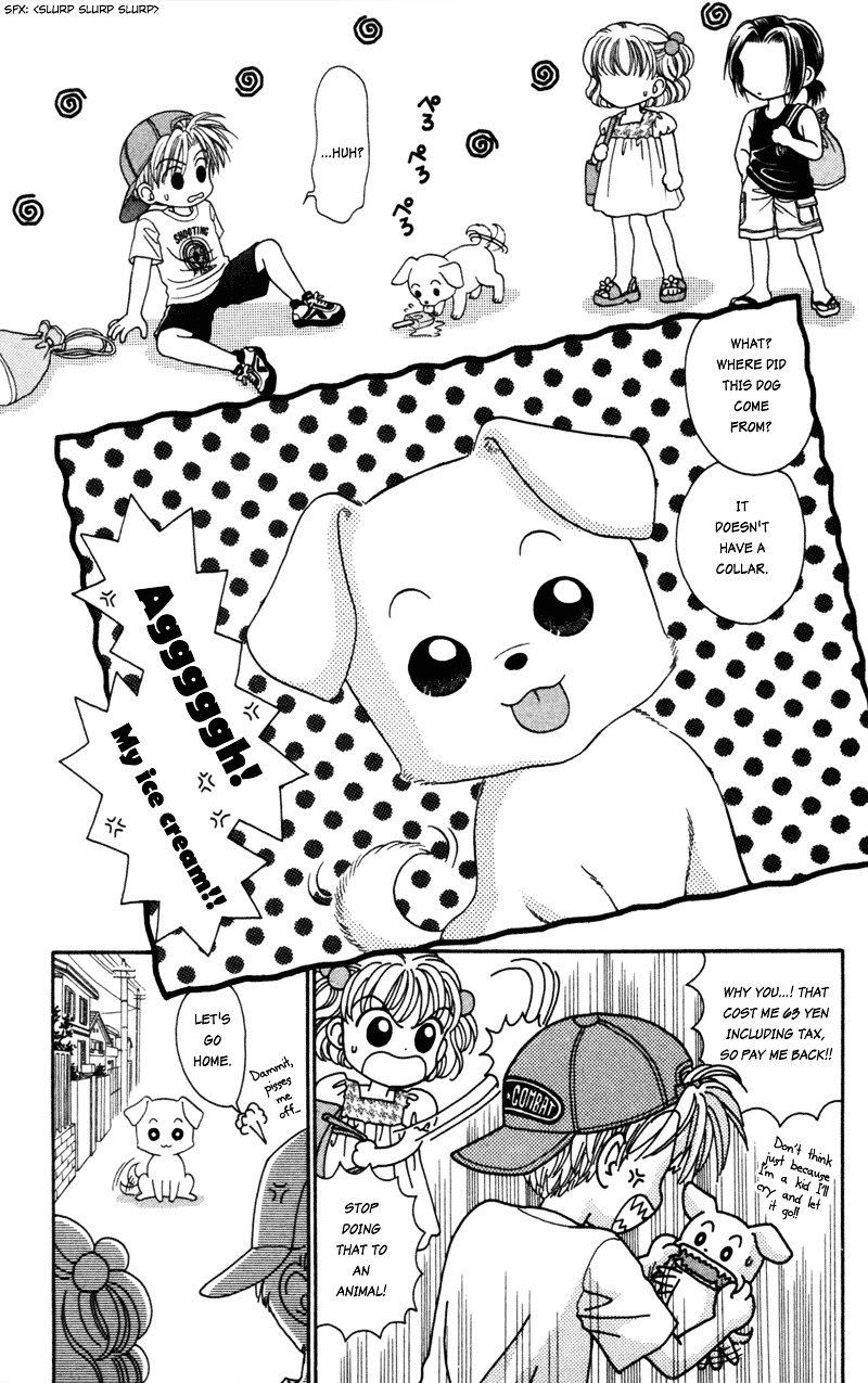 W-Pinch Chapter 17.4 #5