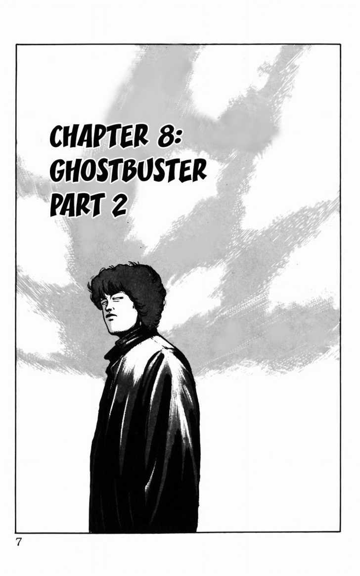 Crows Chapter 9 #7