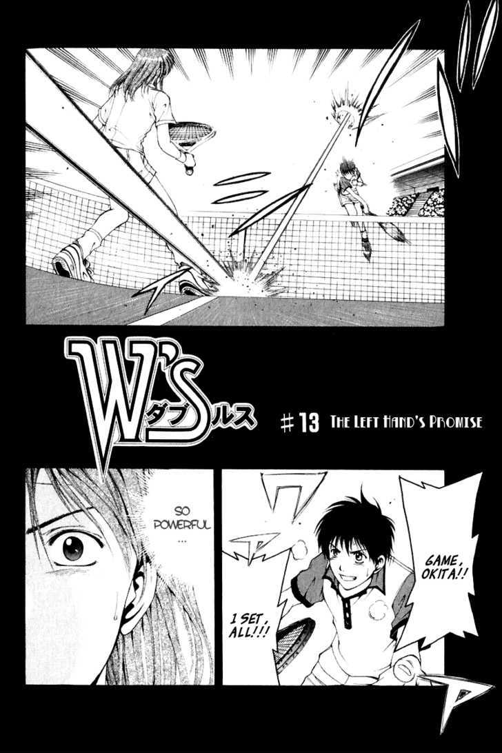 W's Chapter 13 #4