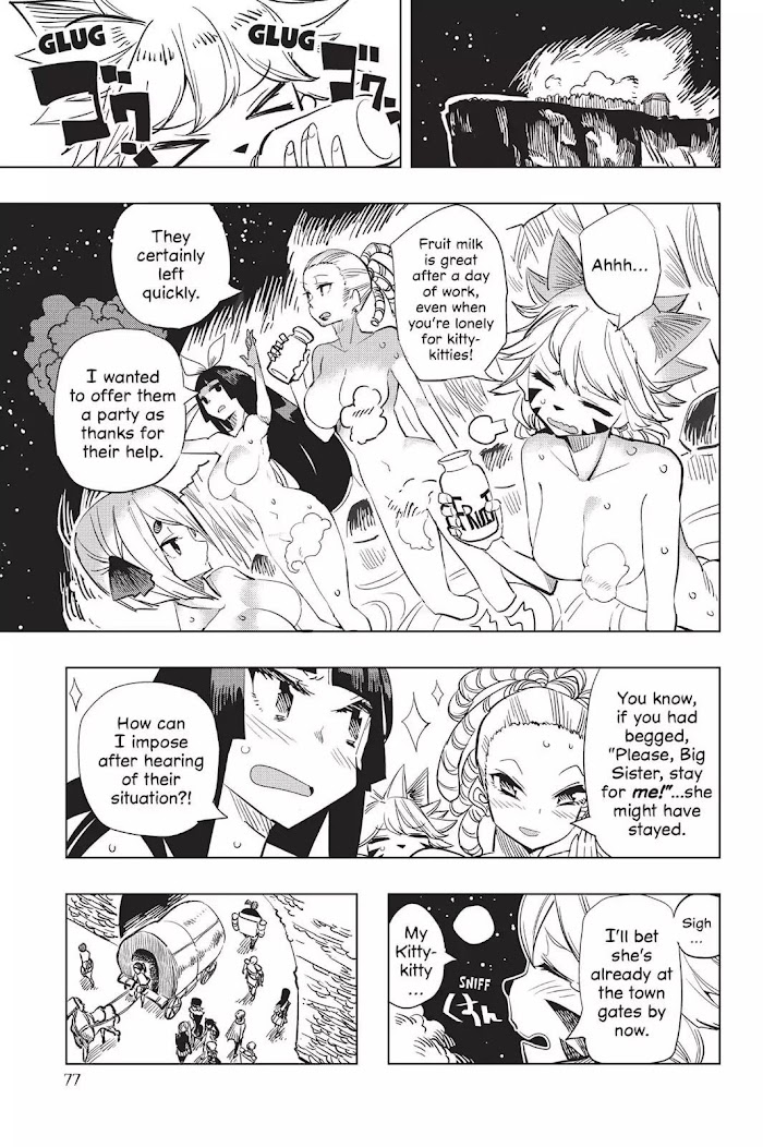 Fairy Girls Chapter 13 #13