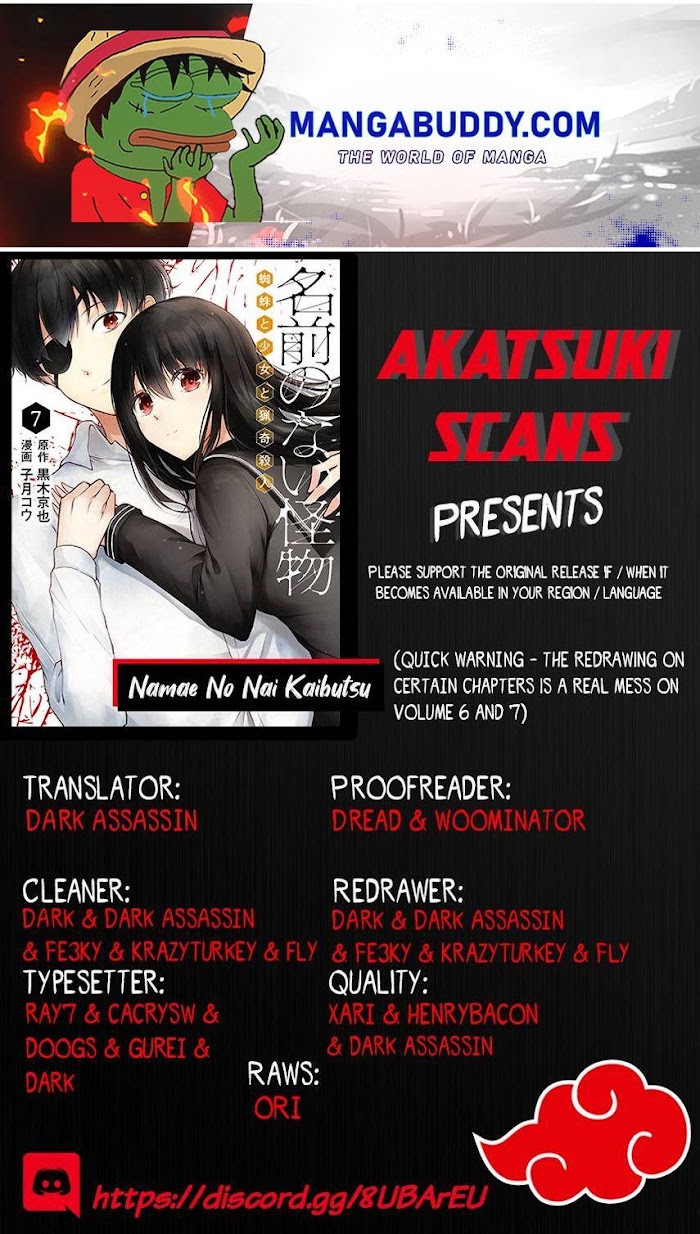 Namae No Nai Kaibutsu Chapter 50 #1