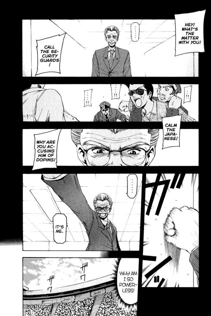 W's Chapter 11 #19