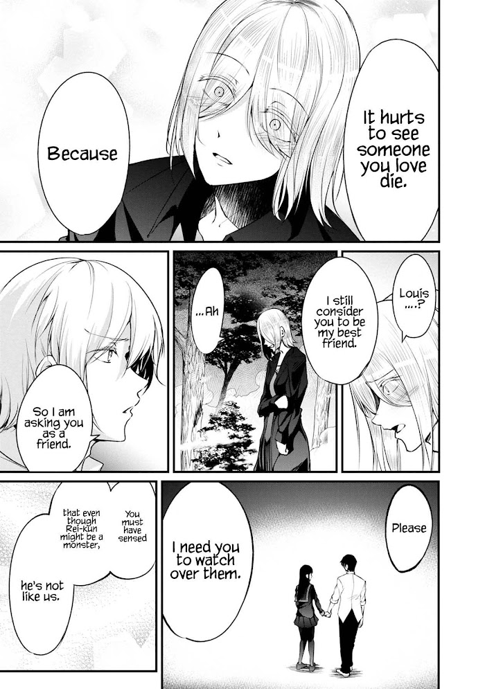 Namae No Nai Kaibutsu Chapter 47 #24