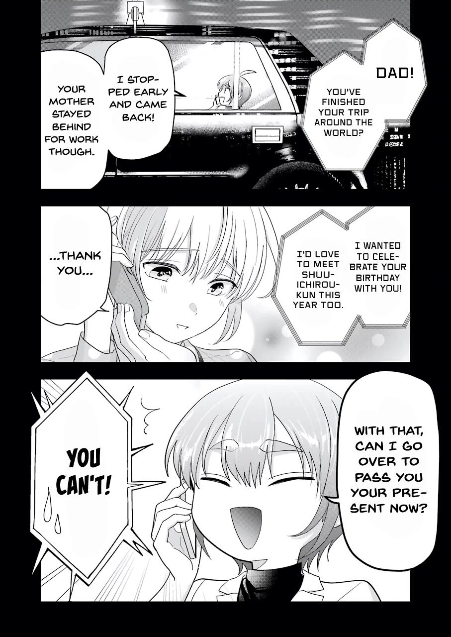 Sawaranu Futari Wa Nani Wo Suru Chapter 14 #10