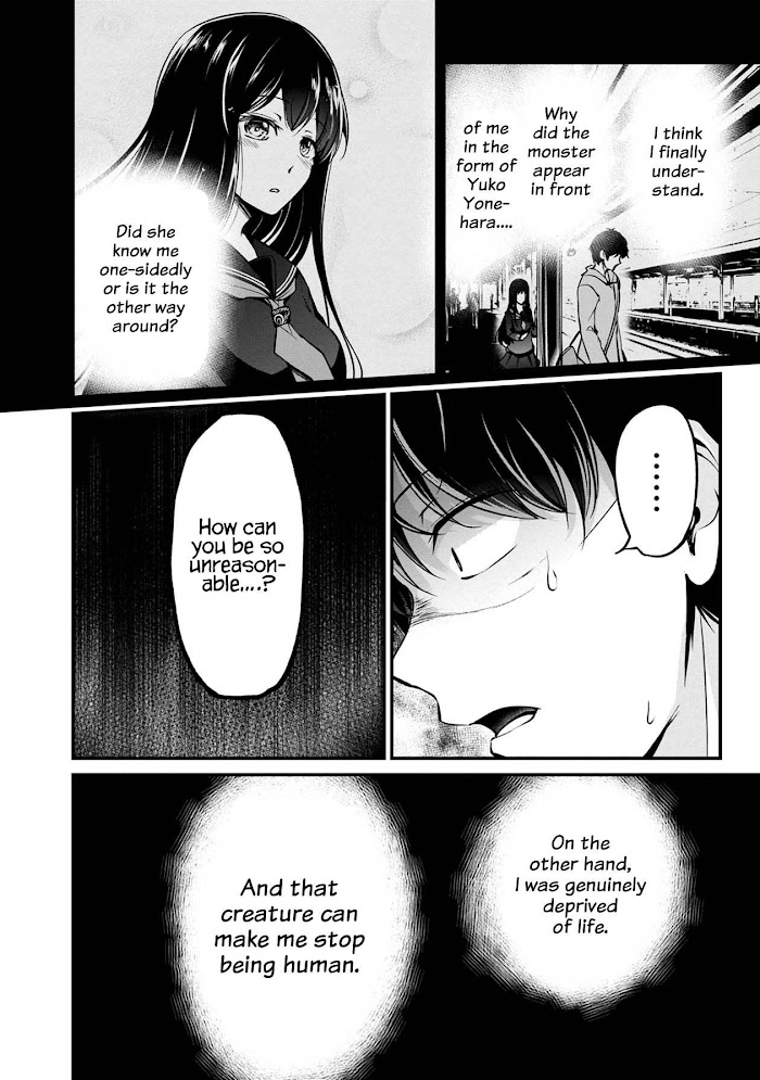 Namae No Nai Kaibutsu Chapter 45 #24