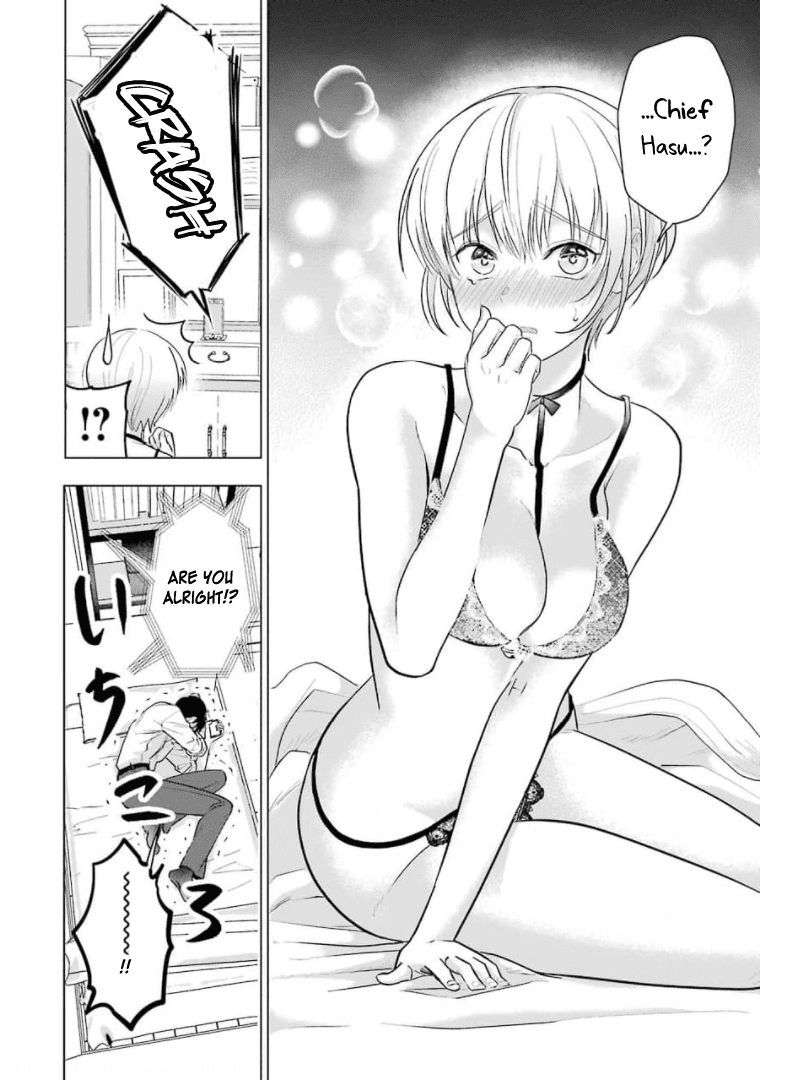 Sawaranu Futari Wa Nani Wo Suru Chapter 11 #17