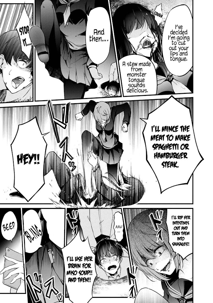 Namae No Nai Kaibutsu Chapter 42 #14