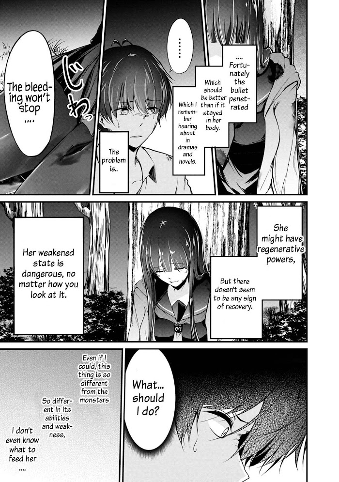 Namae No Nai Kaibutsu Chapter 41 #20