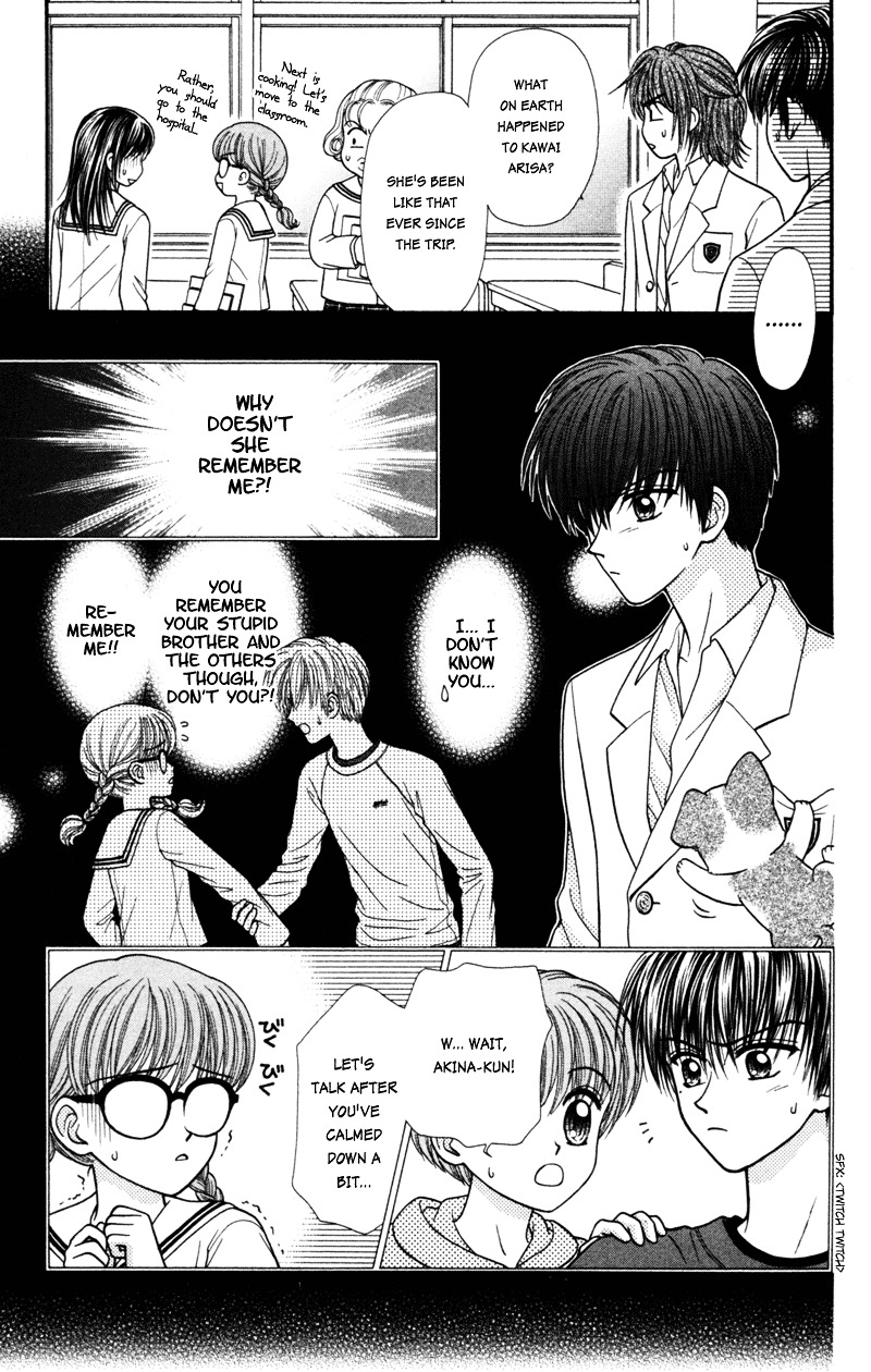 W-Pinch Chapter 17 #4