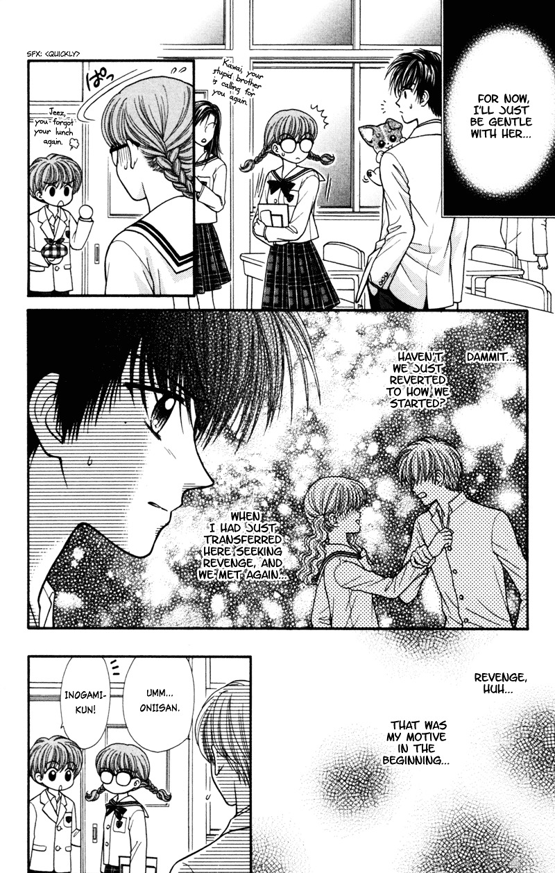 W-Pinch Chapter 17 #5