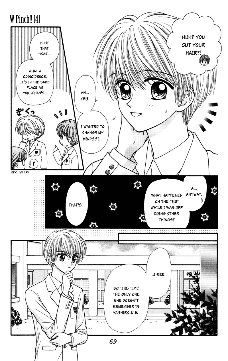 W-Pinch Chapter 17 #6