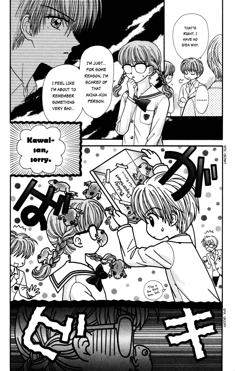 W-Pinch Chapter 17 #7