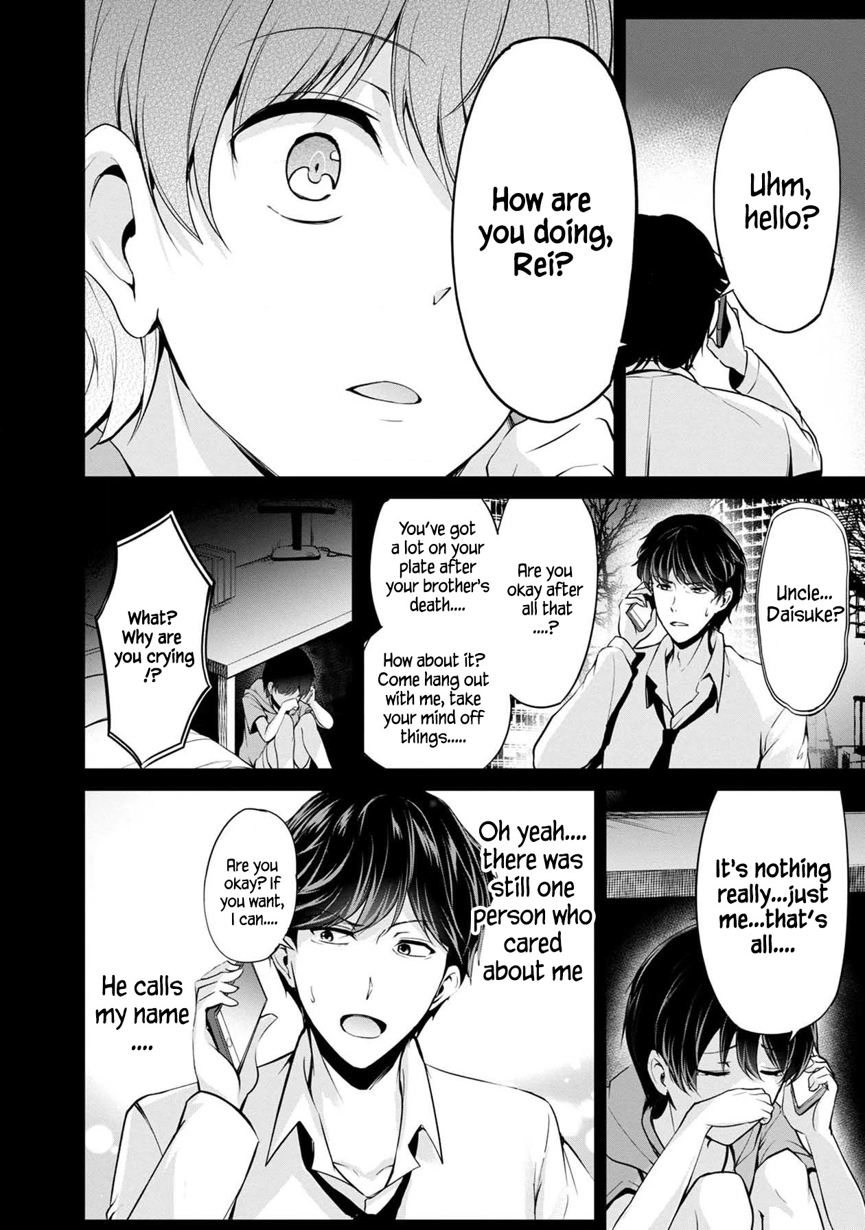 Namae No Nai Kaibutsu Chapter 40 #5