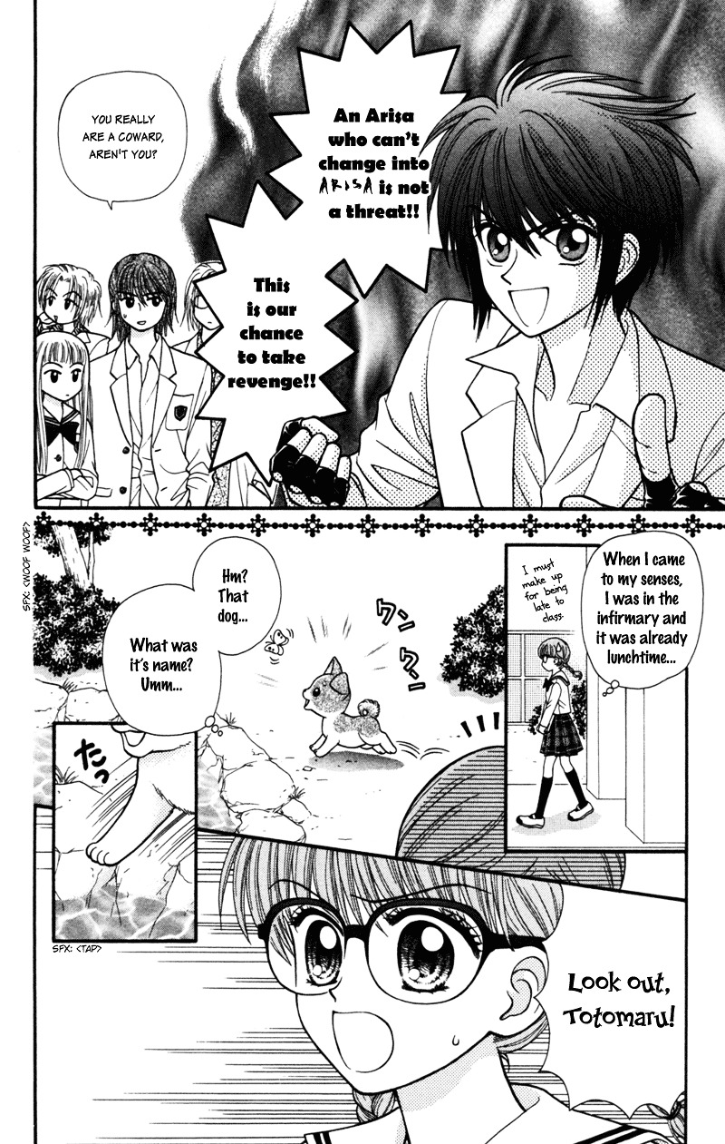 W-Pinch Chapter 17 #9