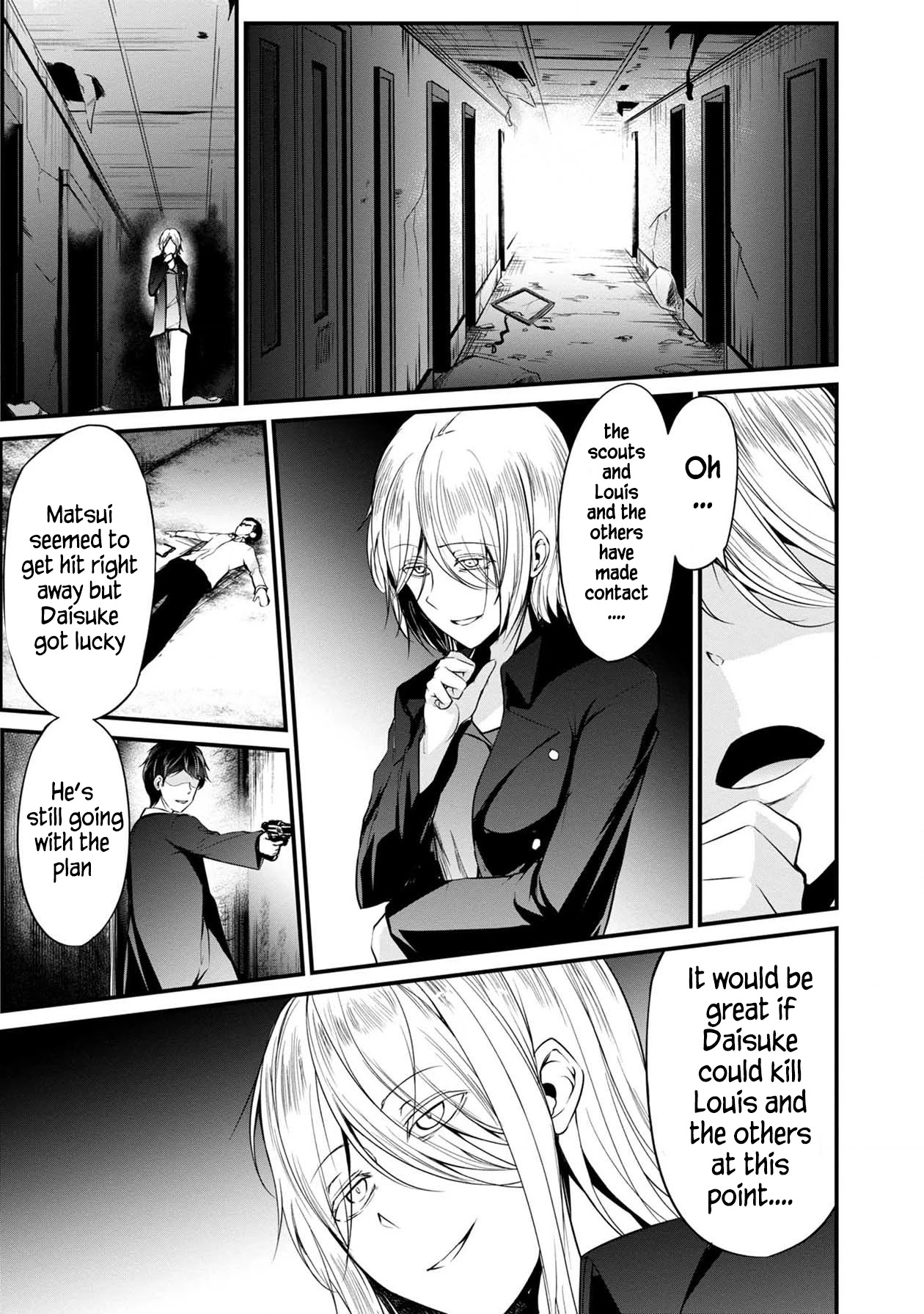 Namae No Nai Kaibutsu Chapter 40 #8