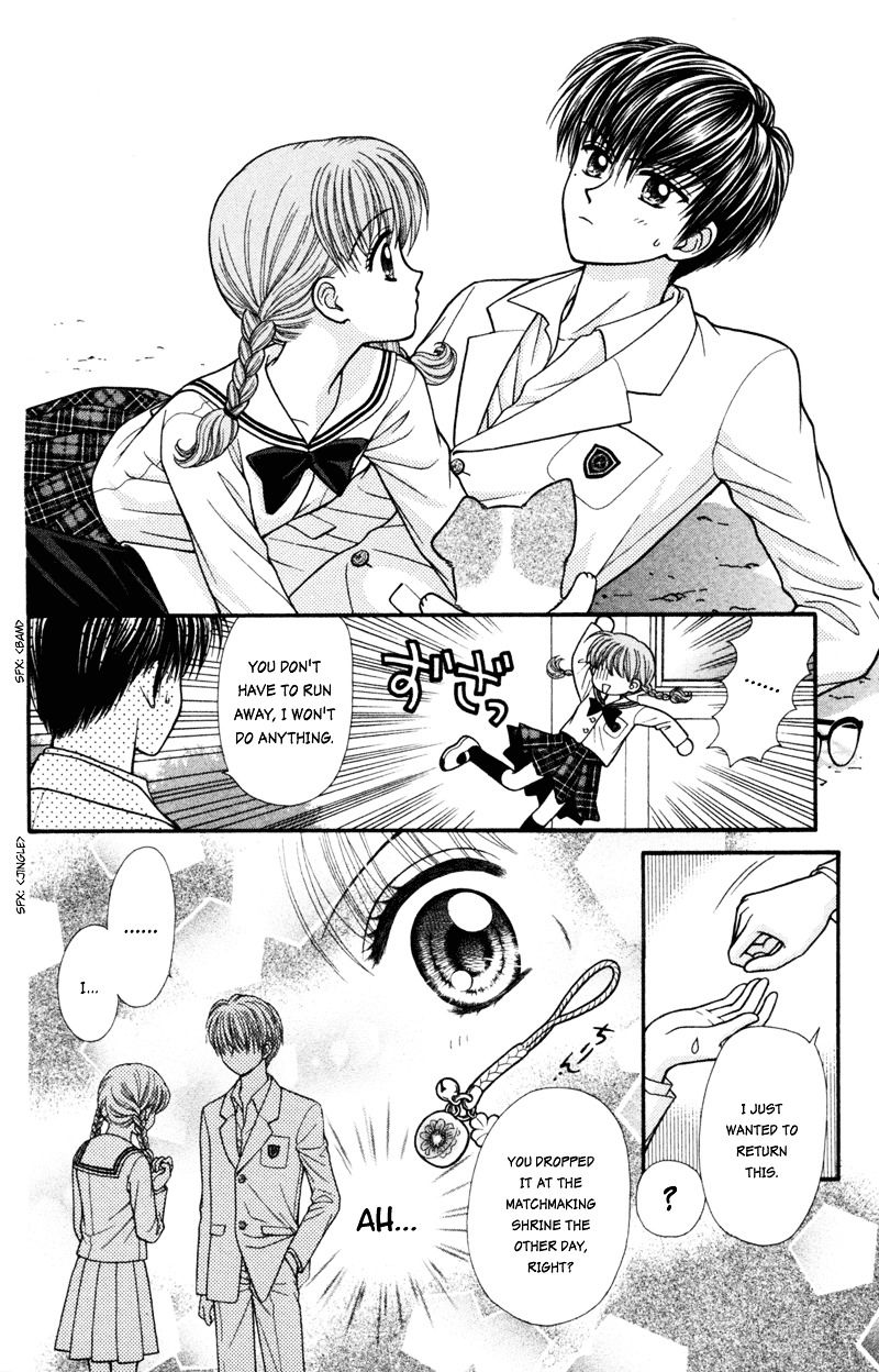 W-Pinch Chapter 17 #11