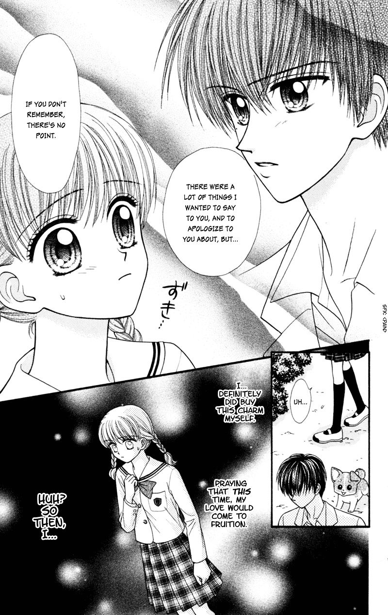 W-Pinch Chapter 17 #12