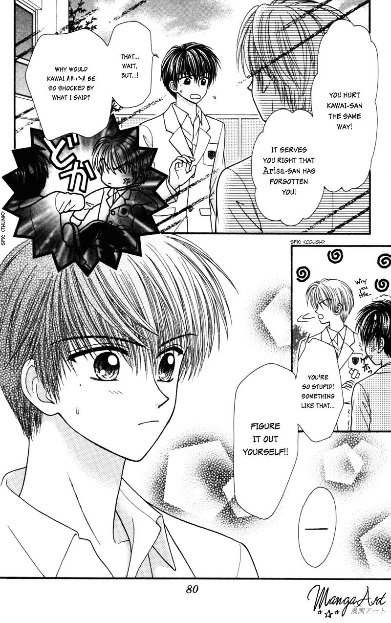 W-Pinch Chapter 17 #17