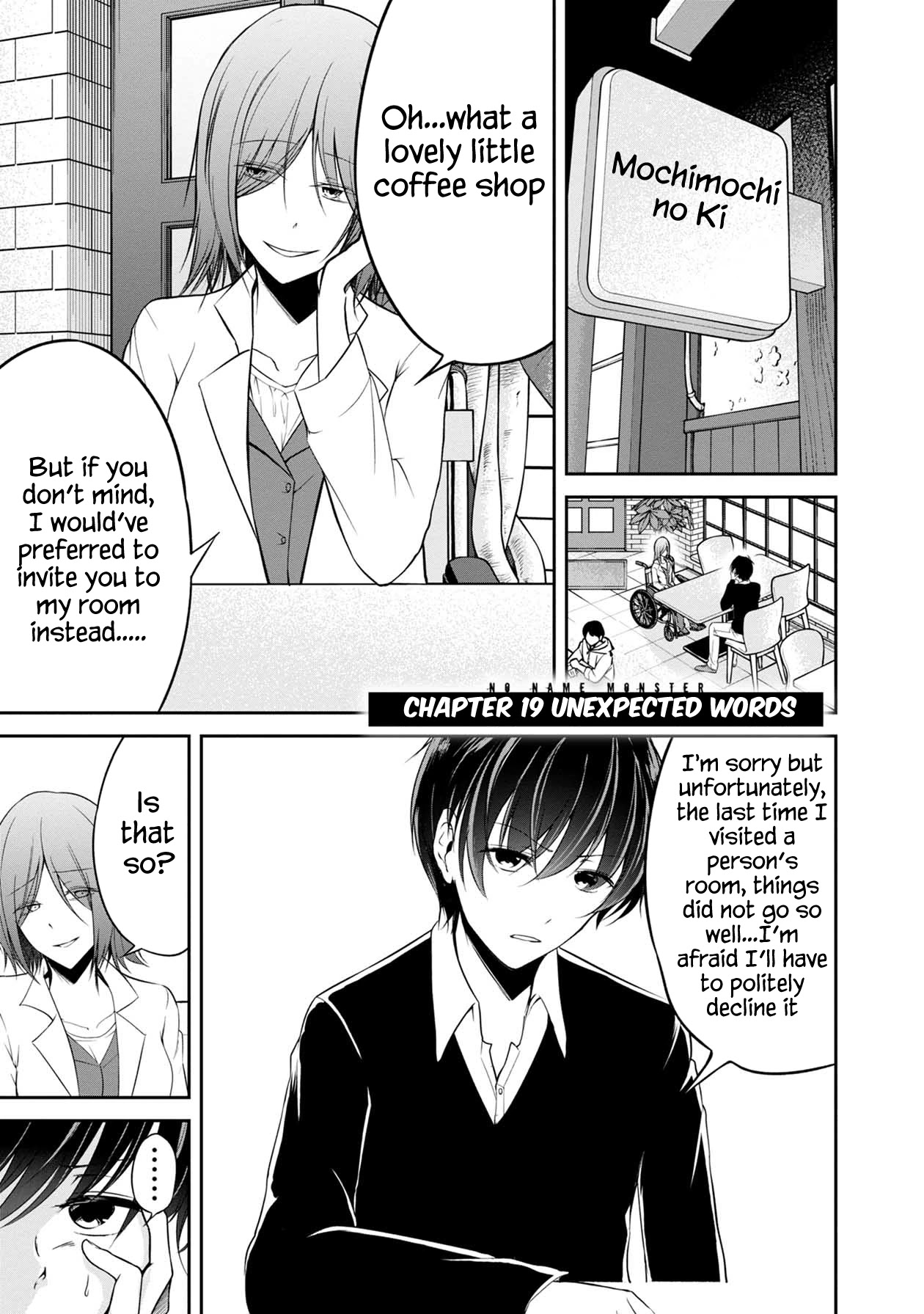 Namae No Nai Kaibutsu Chapter 30 #2