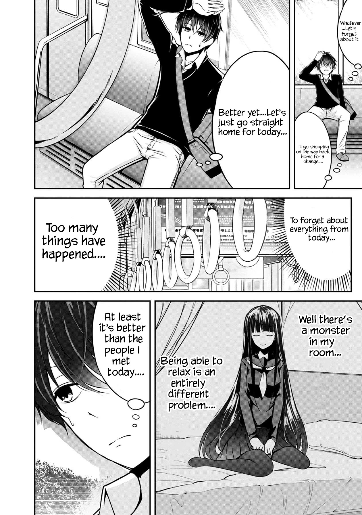 Namae No Nai Kaibutsu Chapter 29 #19