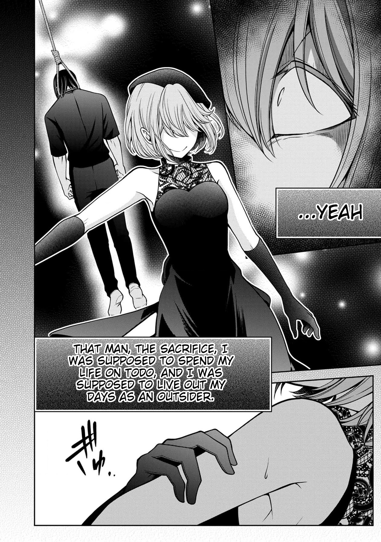 Namae No Nai Kaibutsu Chapter 25 #4