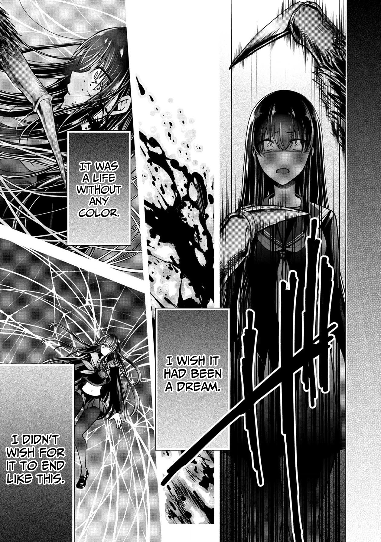 Namae No Nai Kaibutsu Chapter 24 #30