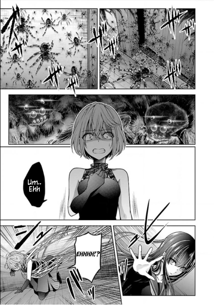 Namae No Nai Kaibutsu Chapter 22 #25