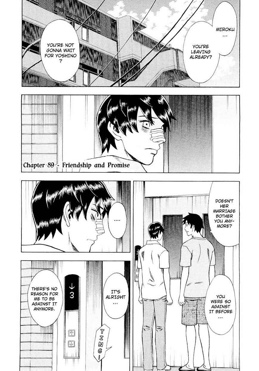 Tsumi To Batsu - A Falsified Romance Chapter 89 #1