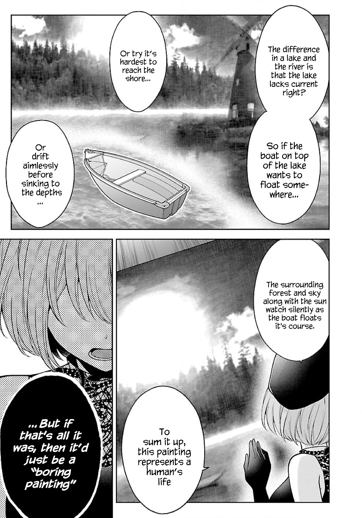 Namae No Nai Kaibutsu Chapter 20 #11