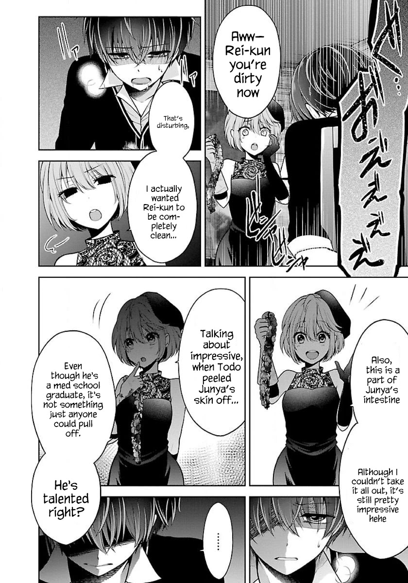 Namae No Nai Kaibutsu Chapter 20 #14