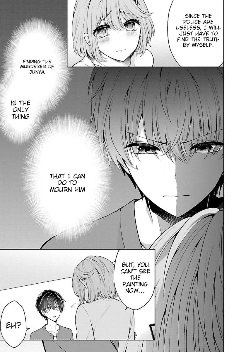 Namae No Nai Kaibutsu Chapter 15 #9