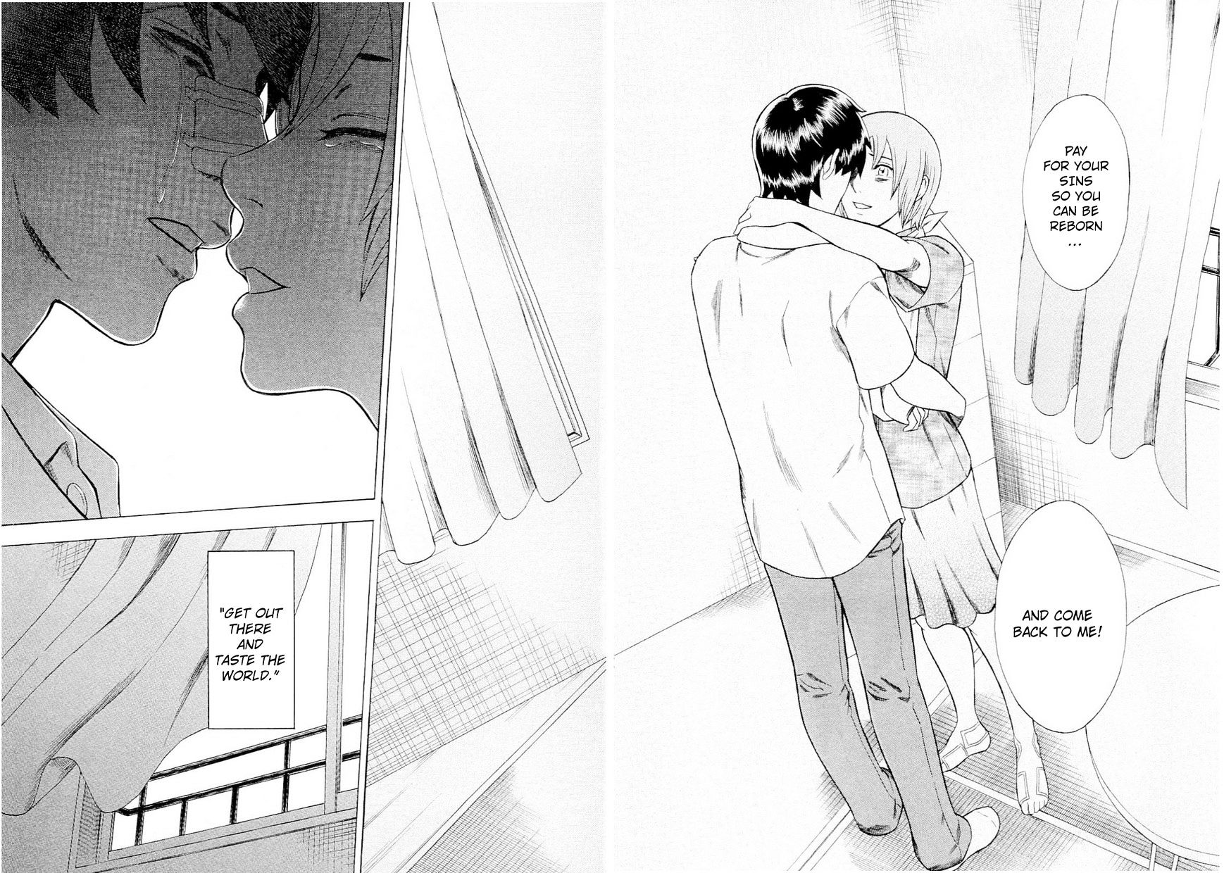 Tsumi To Batsu - A Falsified Romance Chapter 89 #18
