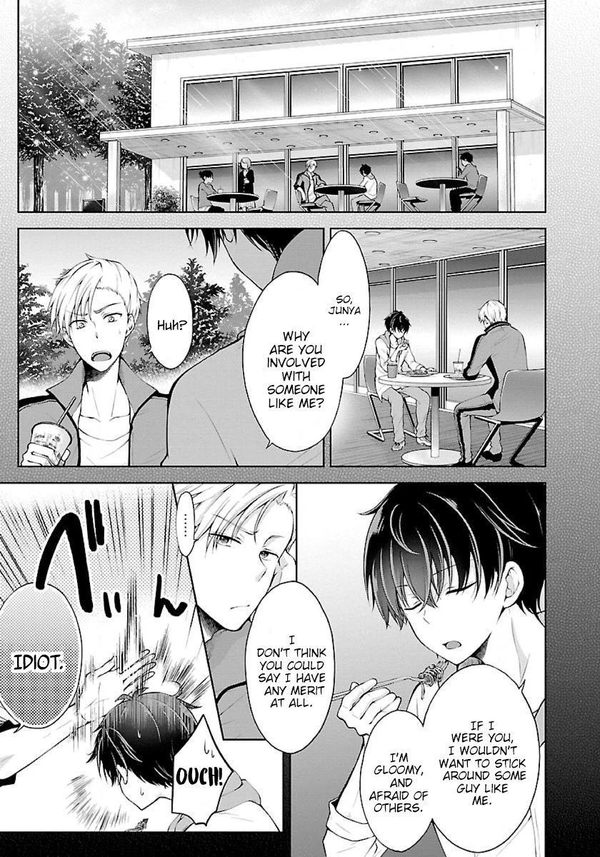 Namae No Nai Kaibutsu Chapter 13 #1