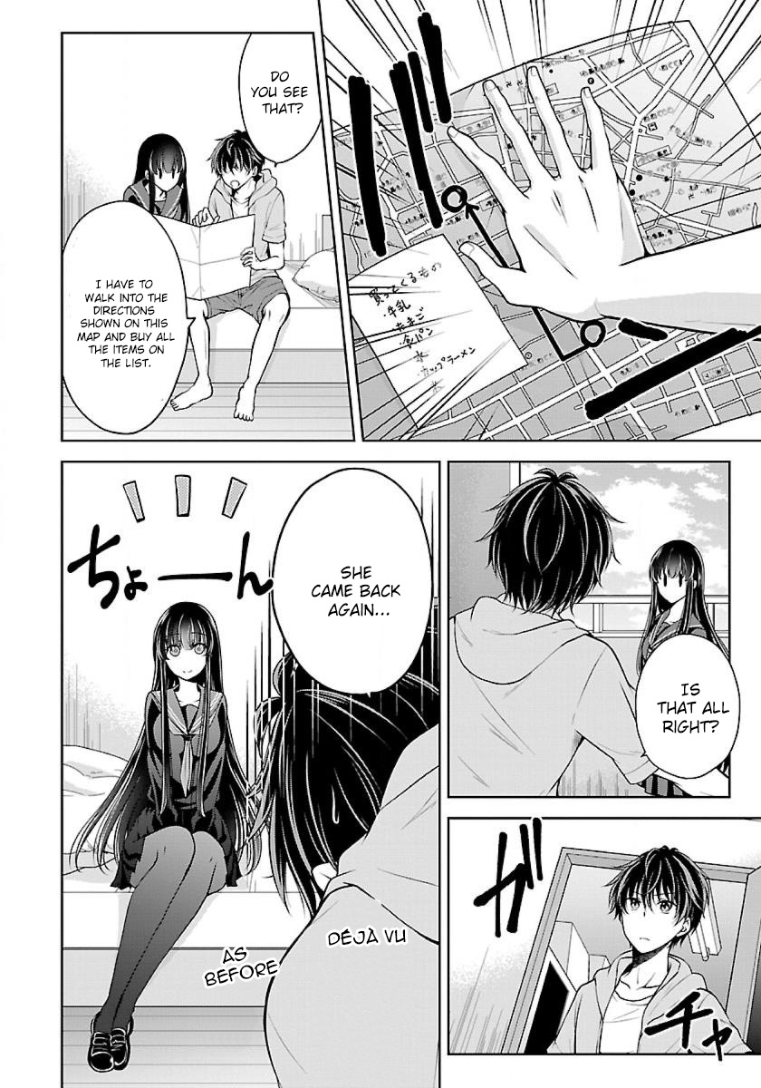 Namae No Nai Kaibutsu Chapter 7 #8