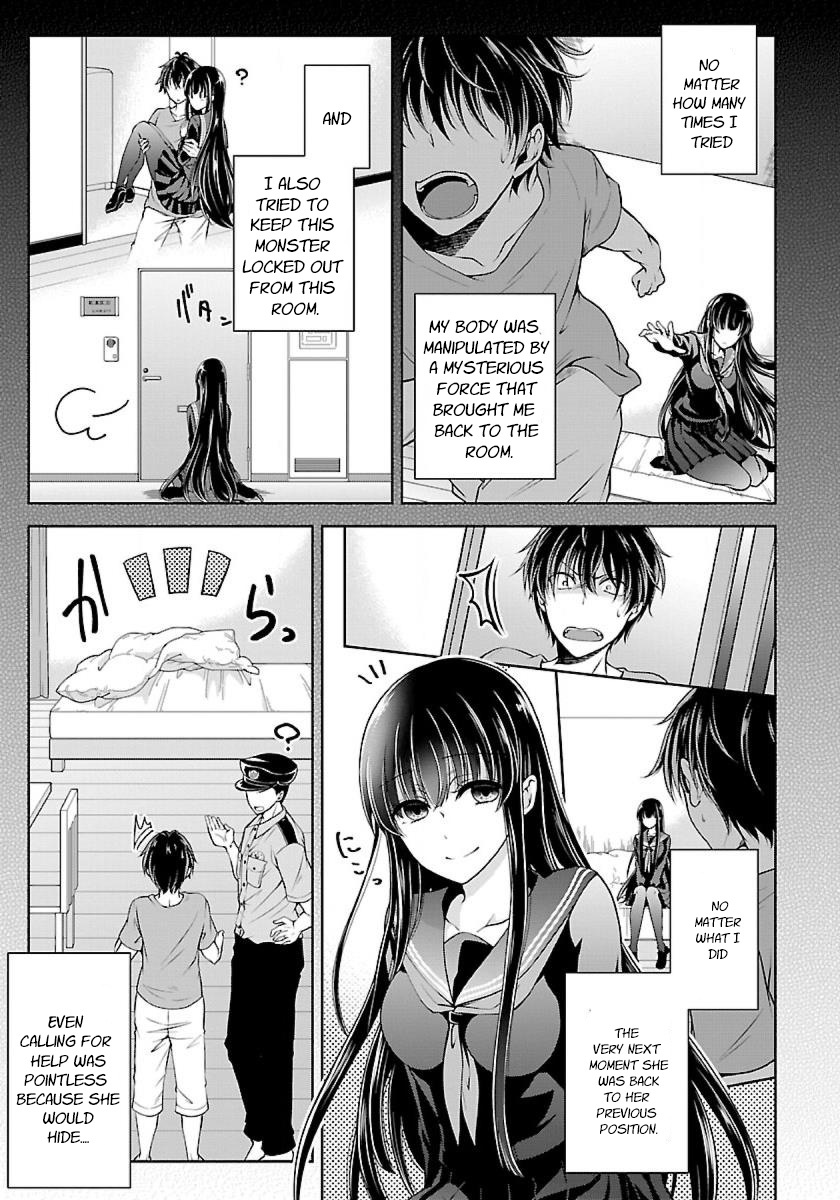 Namae No Nai Kaibutsu Chapter 5 #5