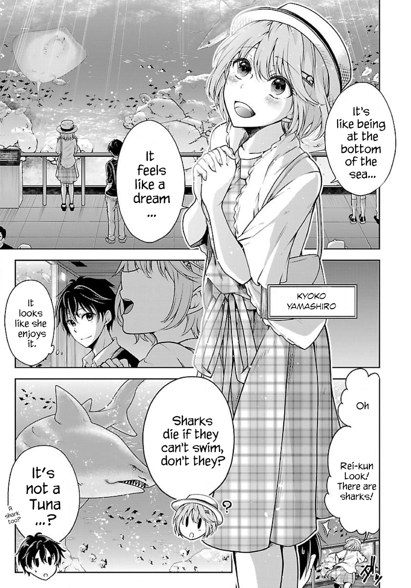 Namae No Nai Kaibutsu Chapter 2 #6